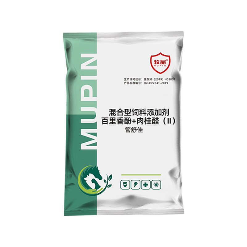 管舒佳鸡鸭鹅鸽子软壳蛋薄皮蛋