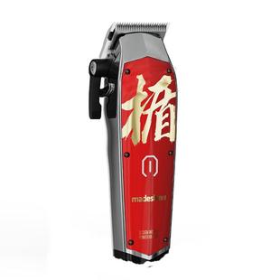 阿可美D8理发器电推剪剃头剪头发油头雕刻电推子发廊美发专用M10+