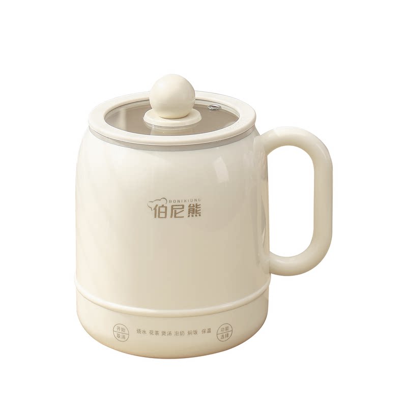 伯尼熊电炖杯多功能养生壶电热杯