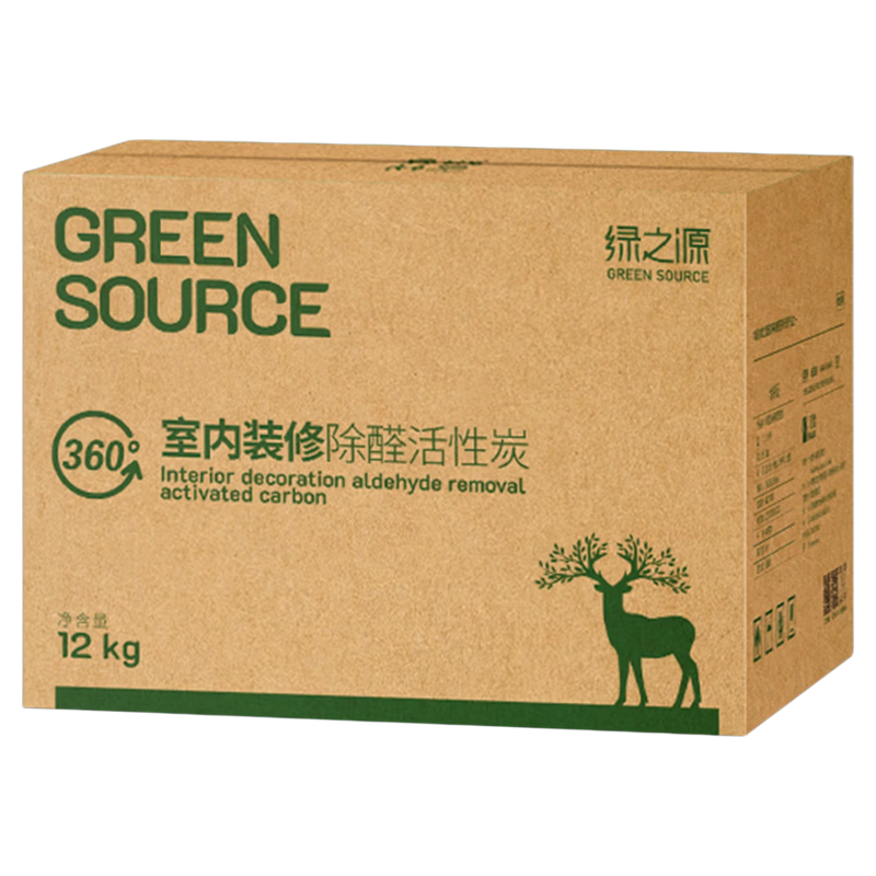 绿之源活性炭除甲醛碳包新房家用