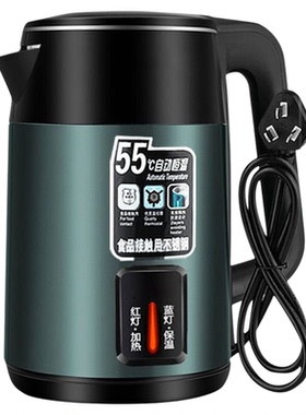 【快速烧水自动保温】电热水壶