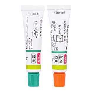 日本进口VG皮肤湿疹软膏儿童湿疹膏荨麻疹牛皮癣湿疹止痒去根正品