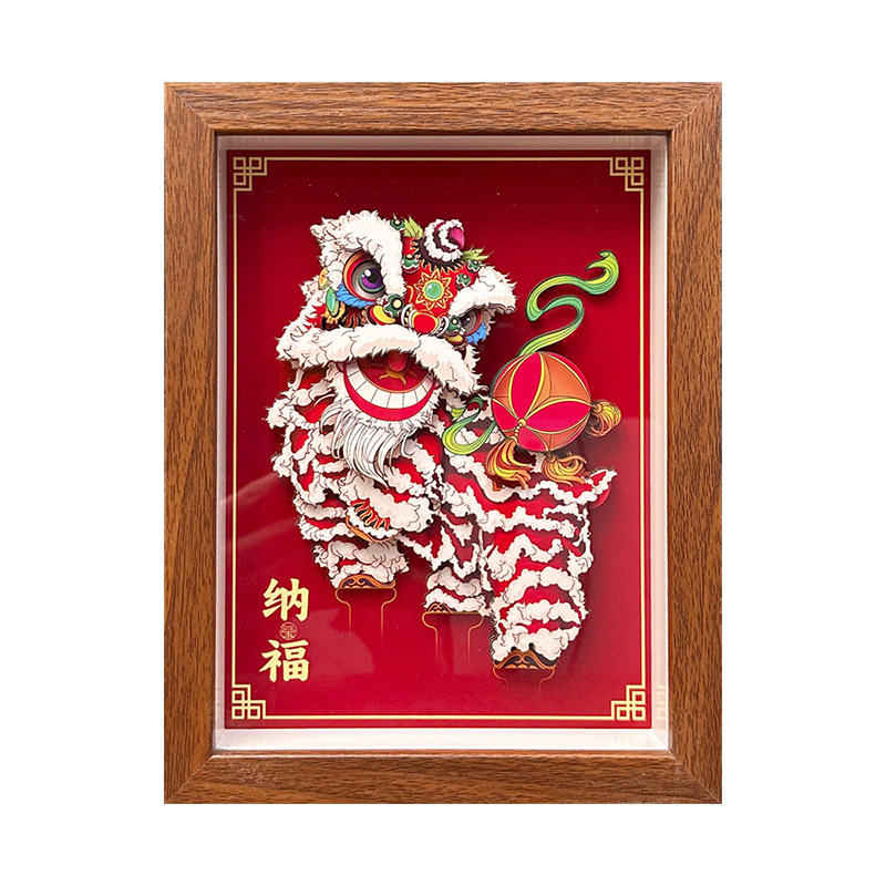 玺语醒狮非遗立体剪纸装饰画定制