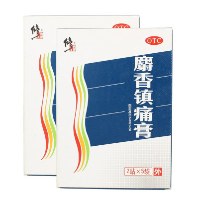 【修正】麝香镇痛膏7cm*10cm*10贴/盒