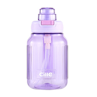 希乐水杯女生大容量tritan塑料水壶学生高颜值健身运动便携吸管杯