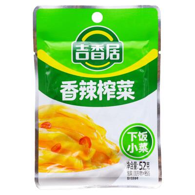泡菜四川泡菜吉香居海带丝豇豆