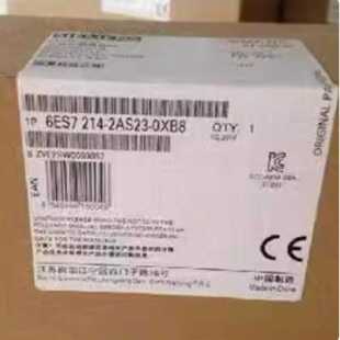 议价西门子6ES7214-2AS23-0XB8原装CPU224XPsi6ES72142AS230XB8议