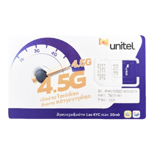 老挝5G电话卡Unitel手机流量卡万象万荣琅勃拉邦旅游上网卡九字头