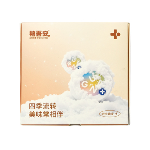 【四季系列主食罐头】格吾安补水成猫湿粮鲜肉慕斯非零食8口味