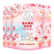 云朵小象持久留香香水洗衣液