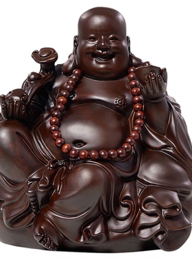 黑檀木雕弥勒佛摆件实木雕刻元宝如意笑佛像家居客厅玄关店铺供奉