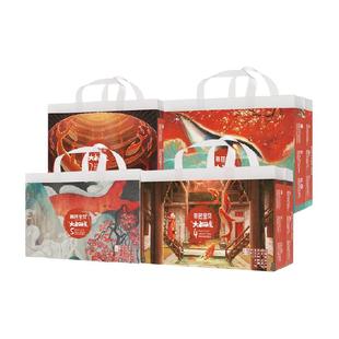 碧芭宝贝大鱼海棠尿裤婴儿超薄透气尿不湿拉拉裤男女通用训练裤