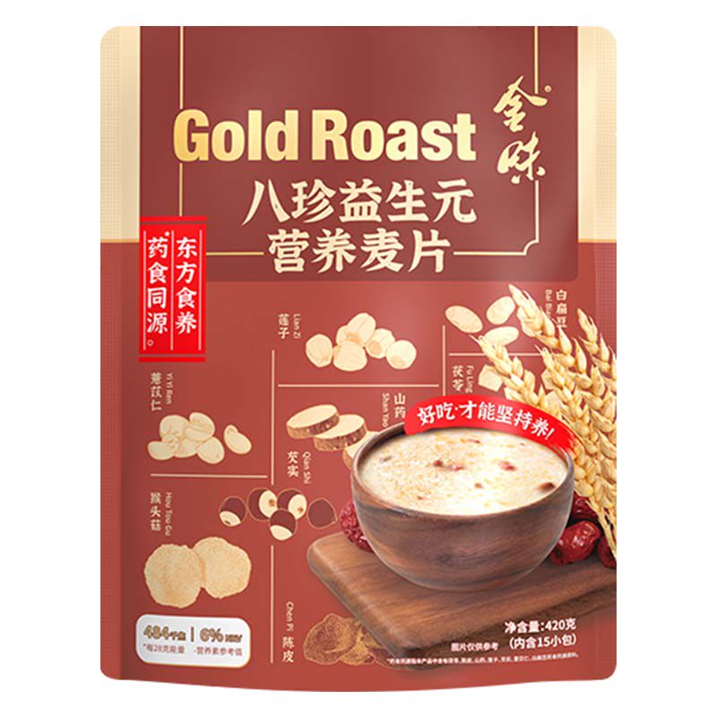 【官方正品】金味八珍益生元营养麦片即食早餐燕麦免煮代餐饱腹
