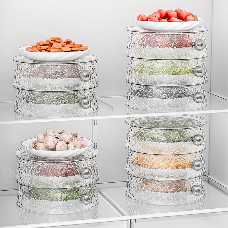 冰箱置物架内部多层可叠加冰柜防尘隔层架厨房菜罩备菜剩菜收纳架