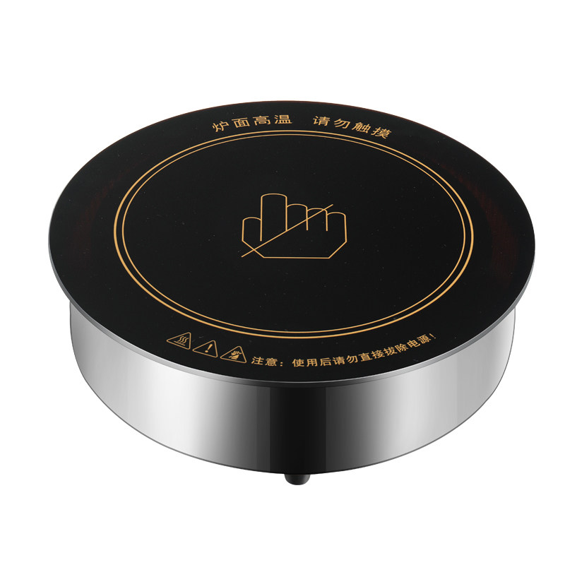 商用嵌入式电陶炉圆形2000W