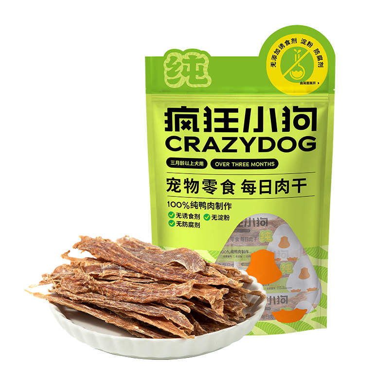 疯狂小狗每日肉干狗狗零食鸭肉干泰迪小型犬磨牙棒宠物零食鸡肉干