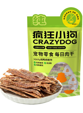 疯狂小狗纯肉0添加鸡鸭肉干零食