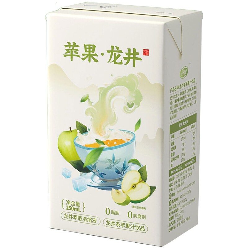 好源龙井绿茶苹果汁茶饮料整箱
