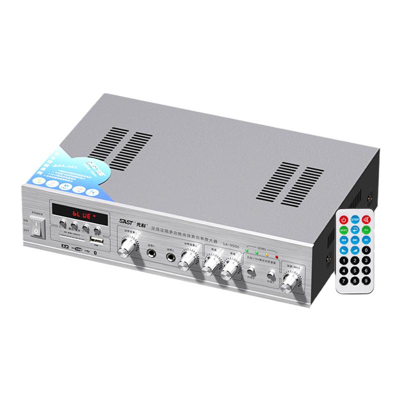 SAST/先科 SA -9006先科功放机家用大功率天花喇叭商铺背景音乐音