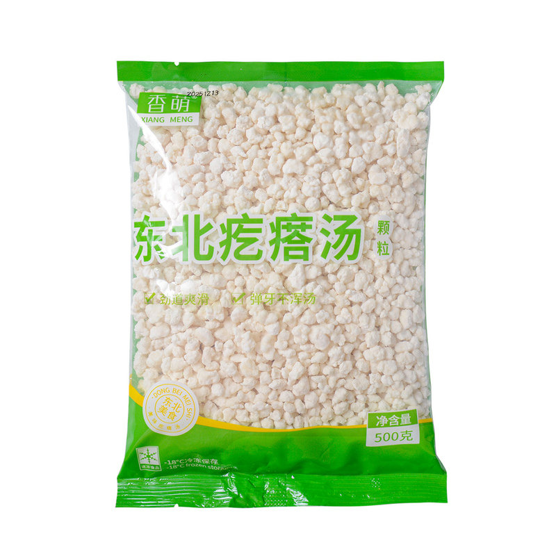 香萌疙瘩汤颗粒整箱批发