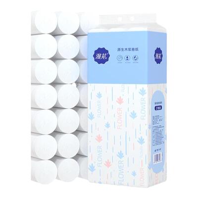 漫花无芯卷纸卫生纸家用36卷实惠装厕用卷筒纸大小可选21卷整提