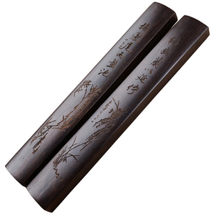 黑梓木红木实木镇纸书法镇尺压条书镇创意清仓定制刻字30cm一对