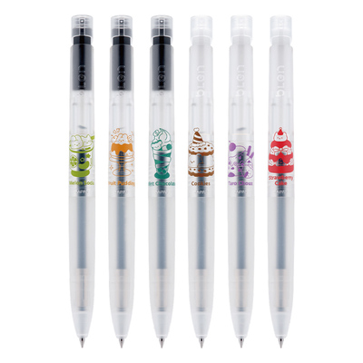 JJZ66中性笔ZEBRA速干按动