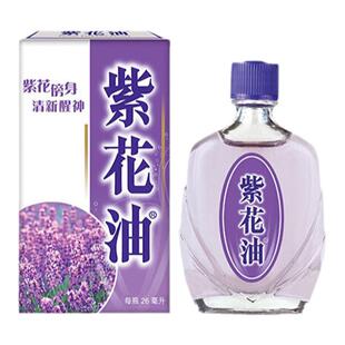 紫花油26ml头晕头痛晕车提神醒脑伤风鼻塞舒缓鼻敏感解暑驱蚊防虫