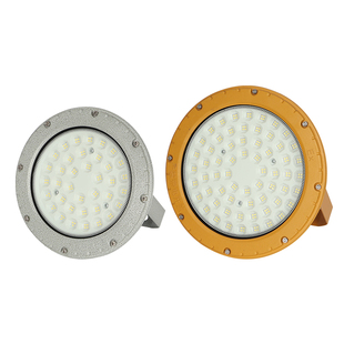 盛达仕LED防爆灯隔爆工业厂房工矿灯加油站防尘防腐防水三防照明