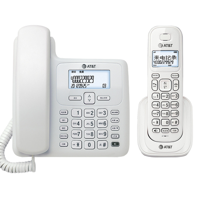 座机来电显示子母机办公无绳电话