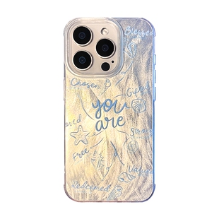 趣壳冲量款适用苹果/华为Mate80/荣耀600/vivo/oppo/小米17手机壳羽纱iPhone17/16/15/14/13promax蓝色贝壳