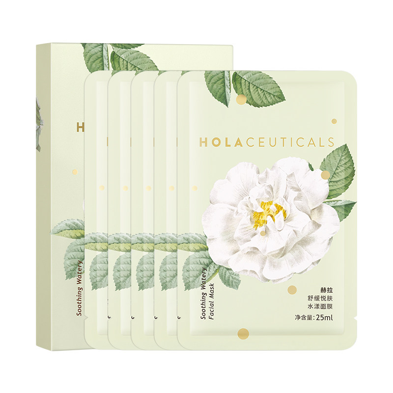 Hola/赫拉山茶花舒缓面膜补水保湿熬夜换季贴片女旗舰官方正品