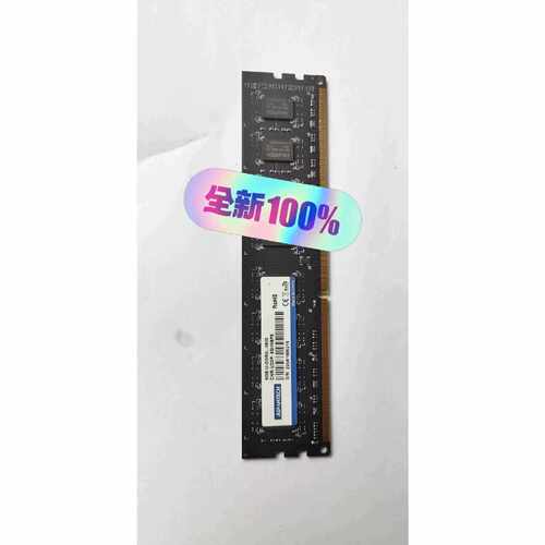 询价-CNRUD3P8G1K6PE可维修