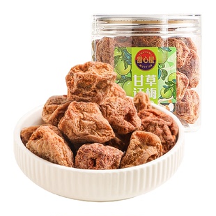 甜心屋甘草话梅肉梅子泡水蜜饯果干果脯青梅九制话梅孕期解馋零食