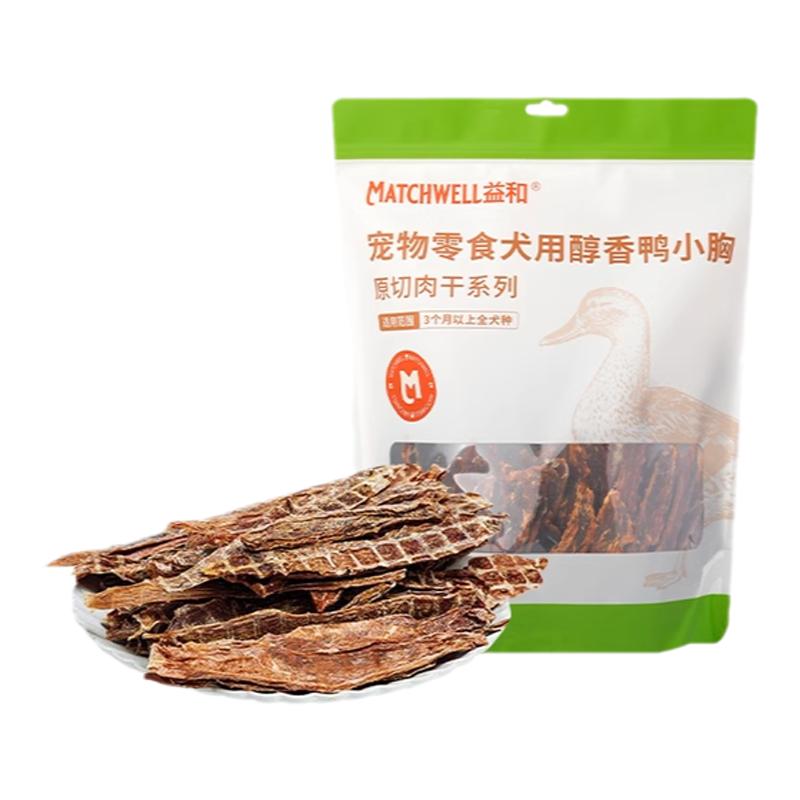 益和雞鴨肉干狗狗零食寵物大中小型犬磨牙棒比熊泰迪金毛訓(xùn)練互動(dòng)