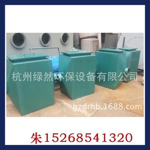 厂家直销江苏浙江废气处理成套设备 置 除臭活性炭吸附装