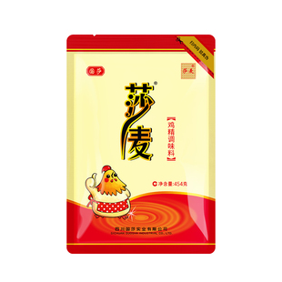 国莎 莎麦鸡精调味料454g*2袋 正宗四川熬汤调料家用大包调味品