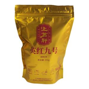 上茗轩正宗英德红茶英红九号特级浓香型袋装口粮茶250g官方正品