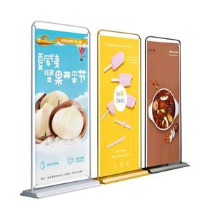 门型展架80x180立式落地式招聘广告牌展示牌海报设计定制易拉宝架