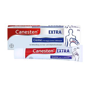 德国拜耳 Canesten 凯妮汀 脚气抗真菌软膏 20G 手足脚真菌软膏