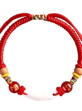 【热销第3000+】本命年黑狗牙