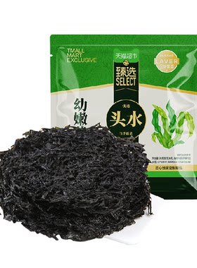 猫超臻选阿一波头水紫菜无沙30g