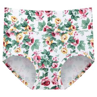 高腰内裤女印花胖mm石墨烯纯棉抑菌收腹提臀大码妈妈中年少女性感