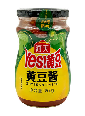海天黄豆酱烹饪大酱拌面调味酱