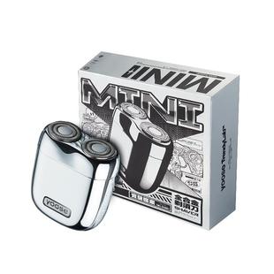 yoose/有色剃须刀电动刮胡须迷你旅行便携2025新款送男友生日礼物