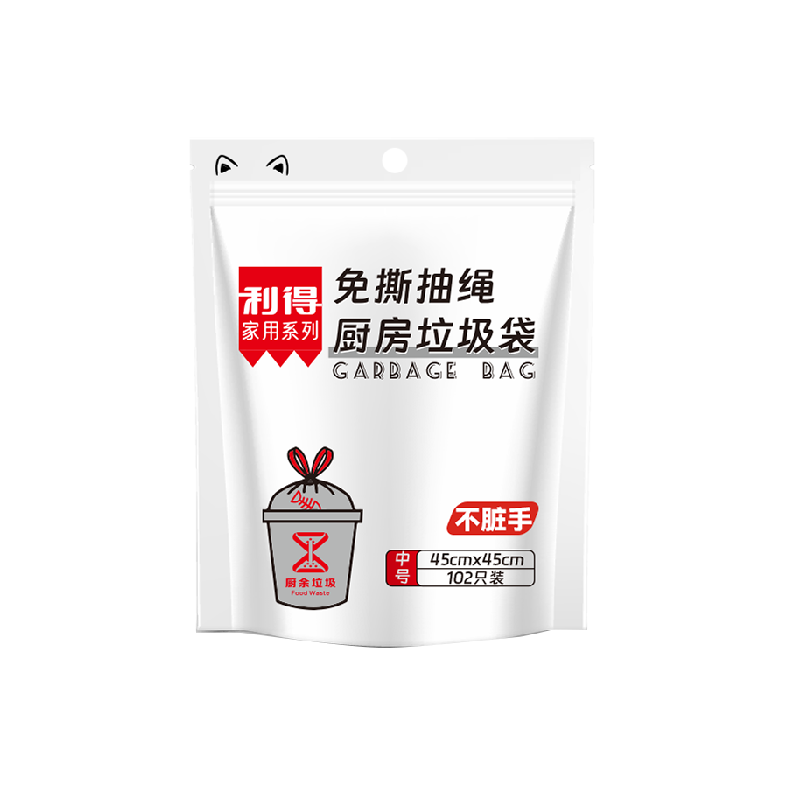 RDE利得免撕抽绳垃圾袋102只