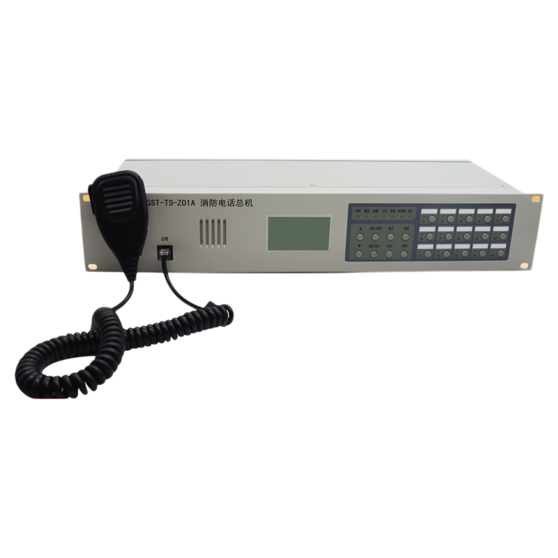 海湾GST-TS9000消防电话主机