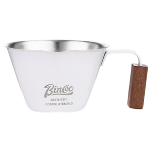 Bincoo咖啡萃取杯意式浓缩咖啡不锈钢量杯带刻度盎司杯奶盅接液杯