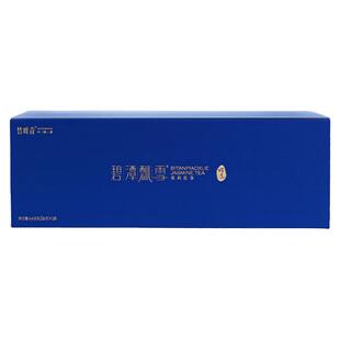 碧潭飘雪茉莉花茶新花茶特级论道礼盒装64.8g送礼高端商务年货礼