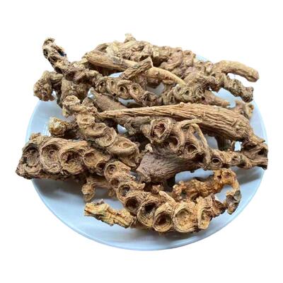 竹节参中药材竹节人参竹鞭竹三七